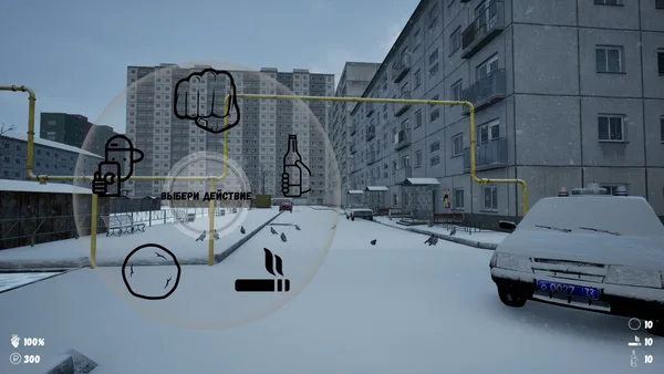 G.O.P.O.T.A 2 screenshot 3