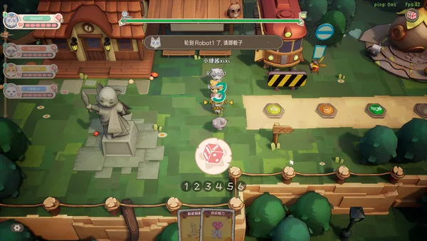 Let's Patiti! screenshot 1