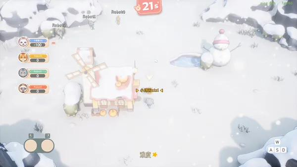 Let's Patiti! screenshot 5