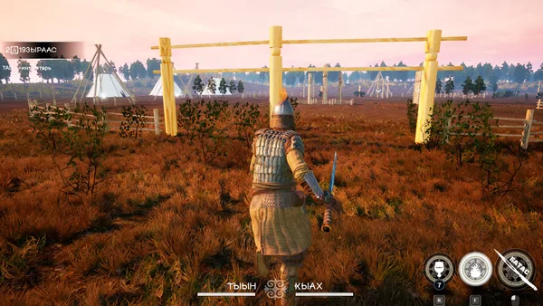 ALAA-MOGUS MUST DIE screenshot 7