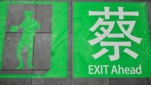 EXIT KUN screenshot 2