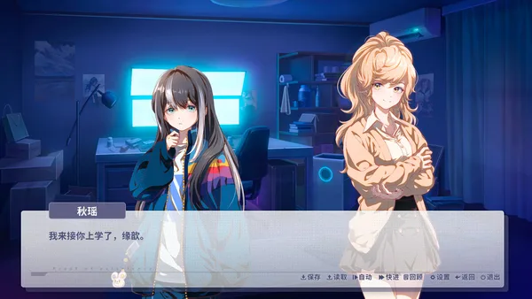 咫尺遥心-Proof of existence screenshot 1