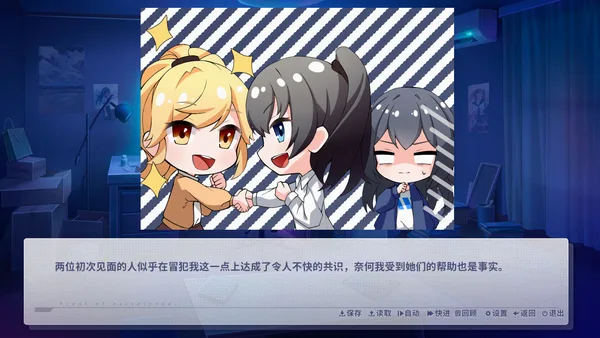 咫尺遥心-Proof of existence screenshot 2