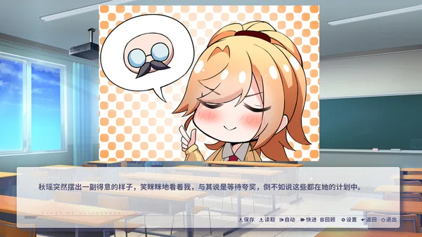 咫尺遥心-Proof of existence screenshot 3