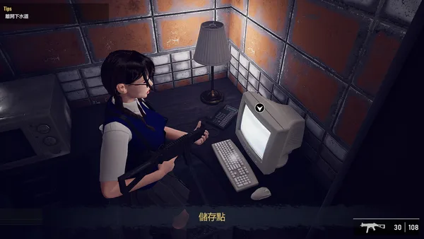 Bio Goddess : Doomsday Begins screenshot 5