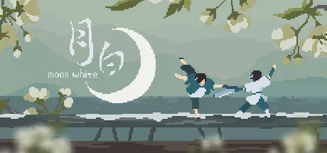 MoonWhite