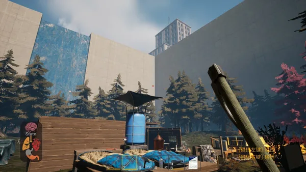 The Maze Survivor: The 9th Entrants screenshot 1