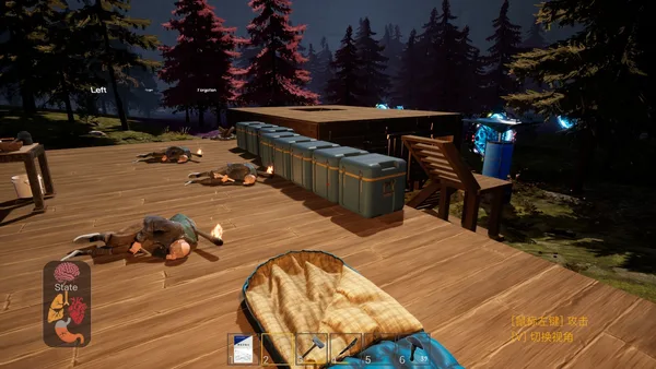 The Maze Survivor: The 9th Entrants screenshot 11