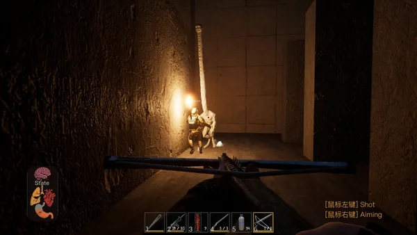 The Maze Survivor: The 9th Entrants screenshot 12