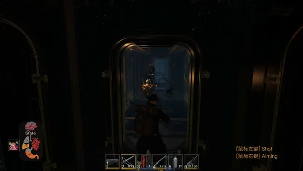 The Maze Survivor: The 9th Entrants screenshot 13