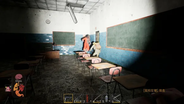 The Maze Survivor: The 9th Entrants screenshot 14