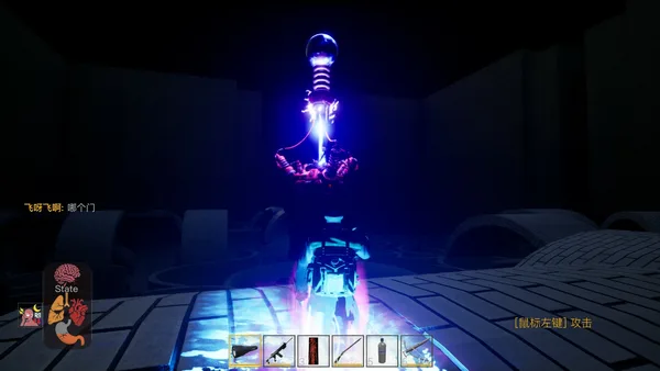 The Maze Survivor: The 9th Entrants screenshot 16