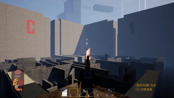 The Maze Survivor: The 9th Entrants screenshot 2