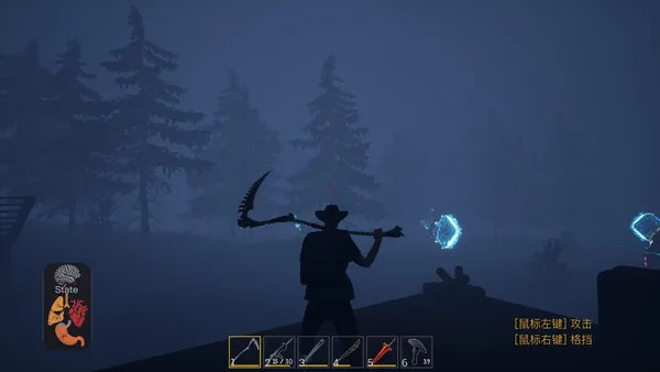 The Maze Survivor: The 9th Entrants screenshot 4
