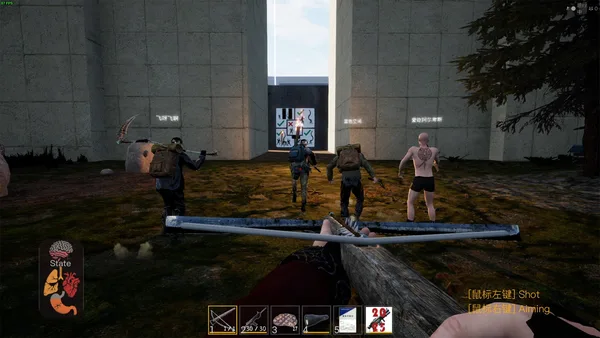 The Maze Survivor: The 9th Entrants screenshot 6