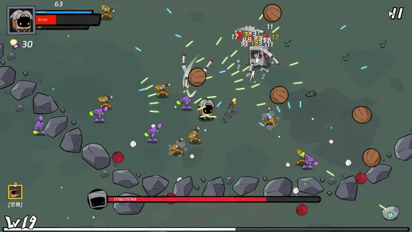Screenshot 4 di Pape Rangers