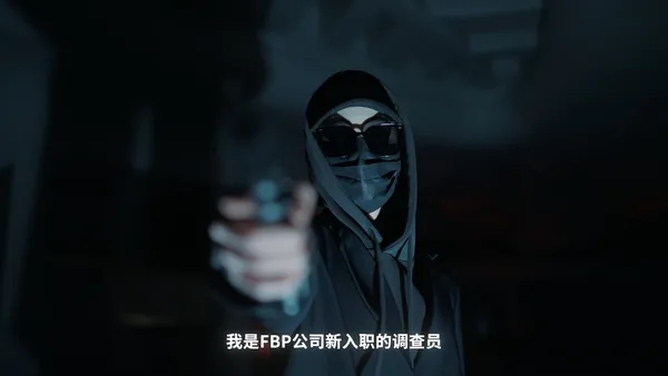 Love Chase screenshot 3