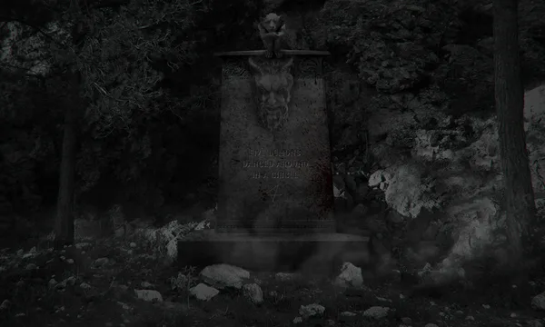 Real Horror Stories Ultimate Edition screenshot 6