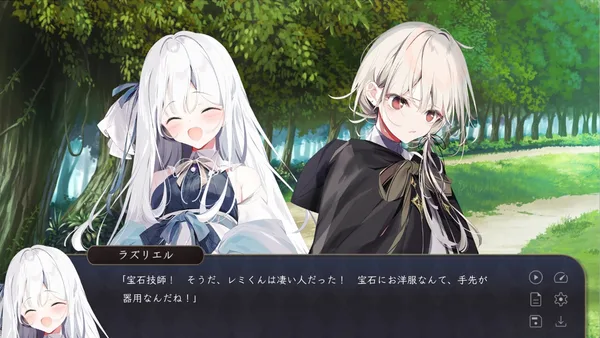Putrika 1st.cut:The Reason She Must Perish screenshot 4