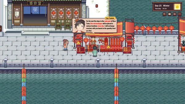 Screenshot 10 di River Town Factory: Prologue
