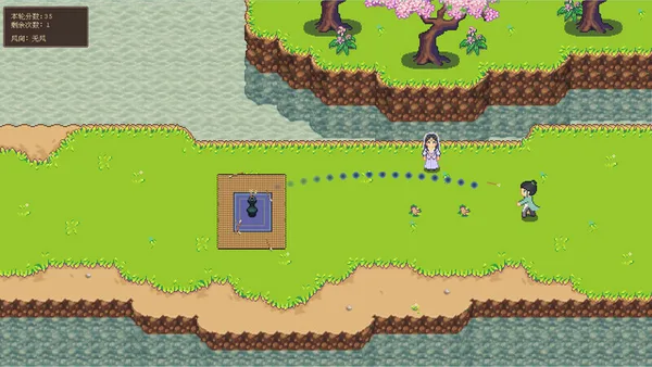 Screenshot 11 di River Town Factory: Prologue