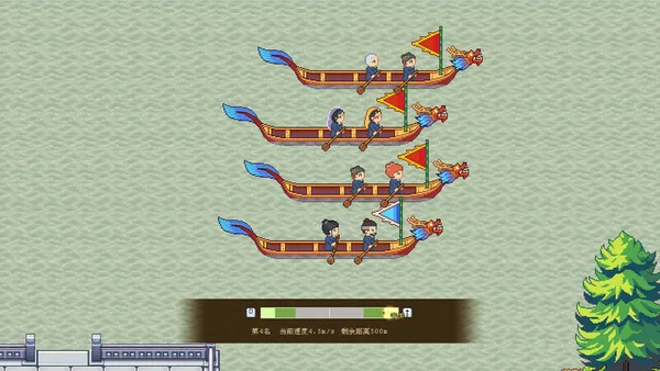 Screenshot 12 di River Town Factory: Prologue