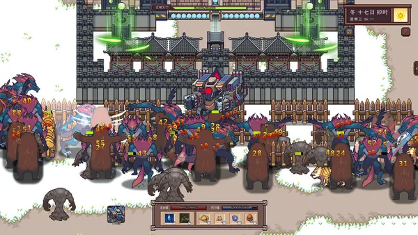Screenshot 4 di River Town Factory: Prologue
