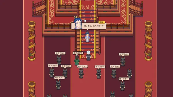 Screenshot 8 di River Town Factory: Prologue