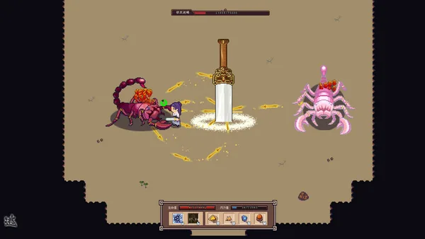 Screenshot 9 di River Town Factory: Prologue