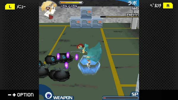 G-MODEArchives+ Persona3 Aigis THE FIRST MISSION screenshot 4
