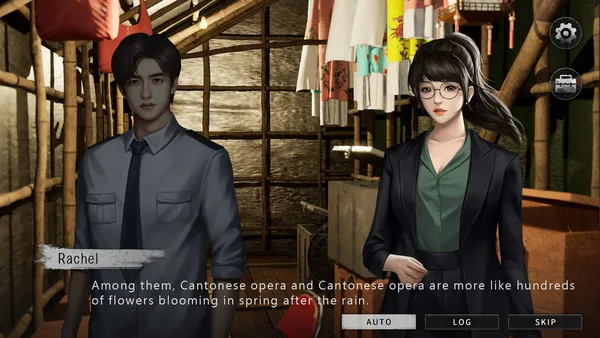 Screenshot 7 di Haunted House 2