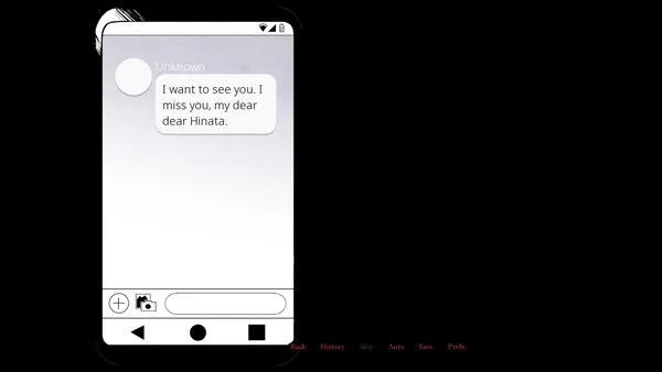Fearbonding screenshot 1