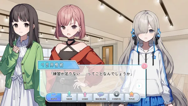 project canvas 〜ヰ世界情緒育成計画〜 screenshot 2