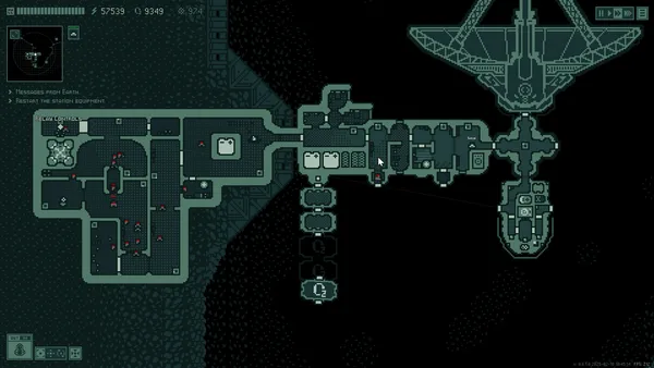 Screenshot 6 di Jitter