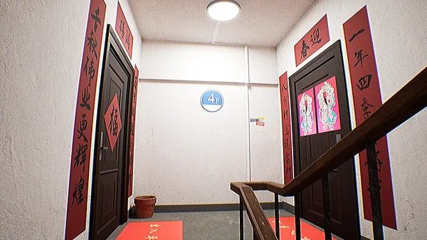 Screenshot 6 di 13层：公寓异常管理员 13 Floors: Anomalies