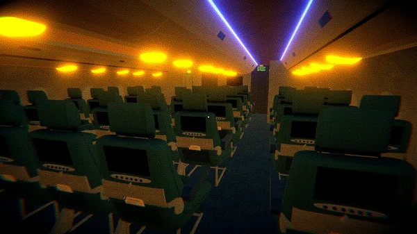 Horror Family｜恐怖家族  - Flight screenshot 1