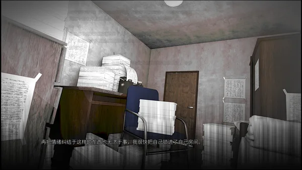 Screenshot 6 di 4.1.60Co