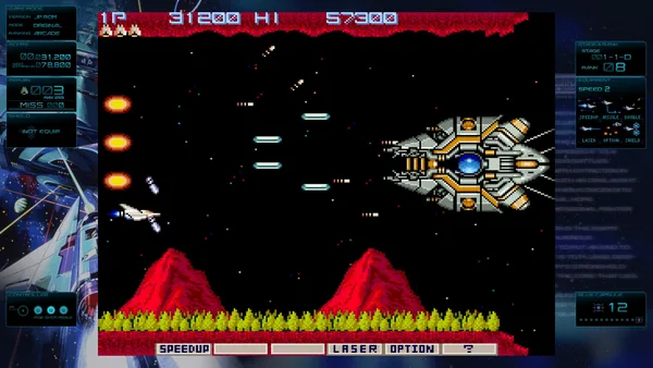 GRADIUS ORIGINS screenshot 3