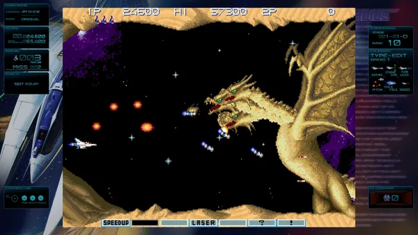 GRADIUS ORIGINS screenshot 7