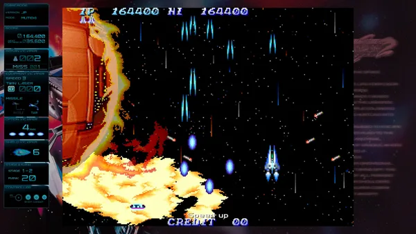 GRADIUS ORIGINS screenshot 8