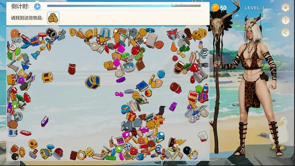 Island Of Enchantment screenshot 2