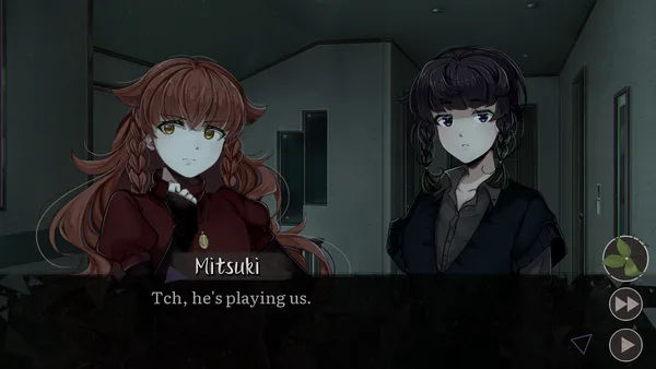 Graces: Posthumous Wish screenshot 12