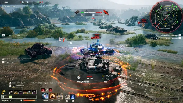 Armored of Doom screenshot 3