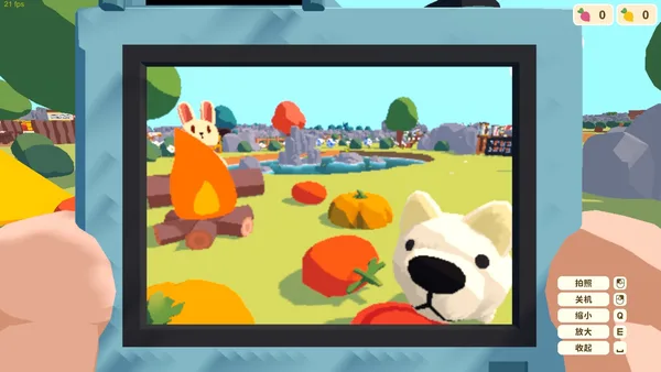 Cozy Island screenshot 6