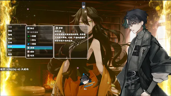 👑Idle Calibur：Zero💕（选王之剑：零） screenshot 14