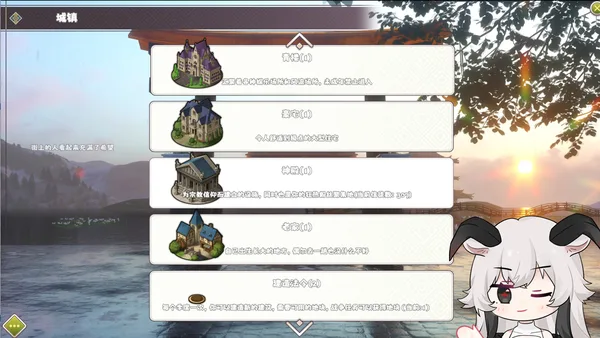 👑Idle Calibur：Zero💕（选王之剑：零） screenshot 15