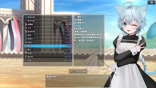 👑Idle Calibur：Zero💕（选王之剑：零） screenshot 17