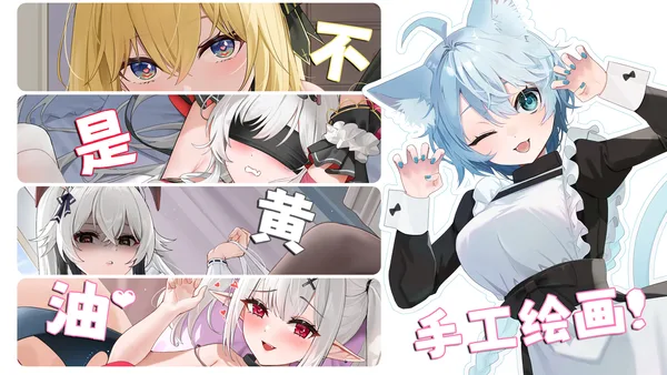 👑Idle Calibur：Zero💕（选王之剑：零） screenshot 22