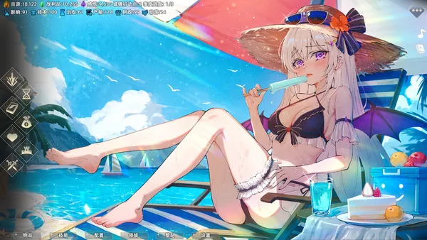 👑Idle Calibur：Zero💕（选王之剑：零） screenshot 5