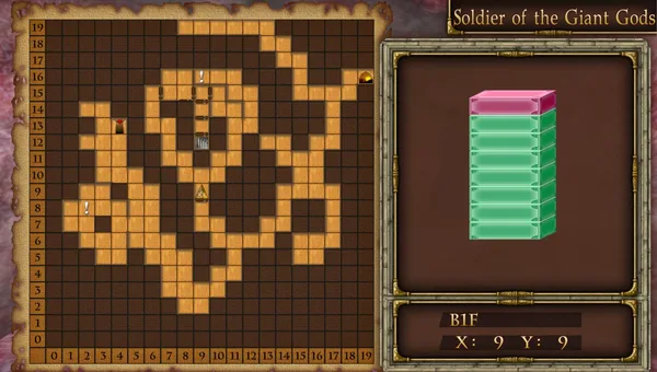 Elminage Gothic screenshot 11